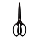 Tim Holtz - Titanium Shears 9.5"