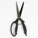 Tim Holtz - Recoil Scissors 9.5"