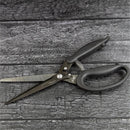Tim Holtz - Recoil Scissors 9.5"