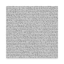 ***Pre-Order*** Hero Arts - Birdsong Script Cling Stamp