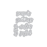 Hero Arts - Season Words Dies