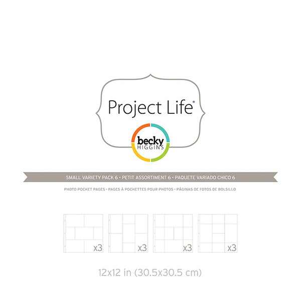 PROJECT LIFE - PAGE PROTECTORS - 12 X 12 - SMALL VARIETY 6 (12 PIECE)