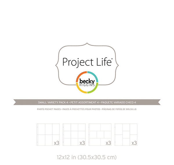 PROJECT LIFE PAGE PROTECTORS - 12 X 12 - SMALL VARIETY 4 (12 PIECE)